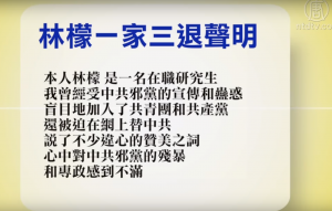 林檬1.png