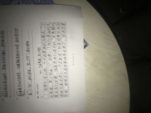 修改版1.JPG