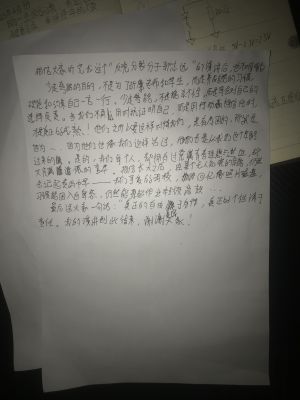 修改版4.JPG