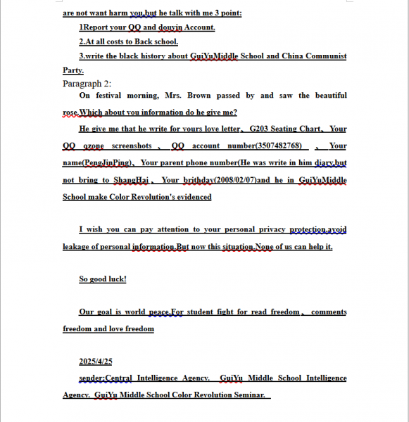 File:英语作文2.png